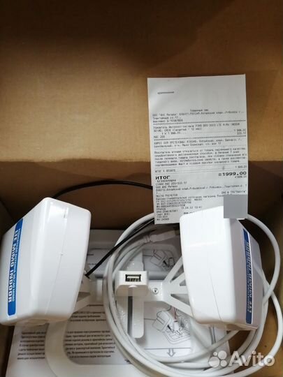 Антенна 3G/4G mimo bas-2003