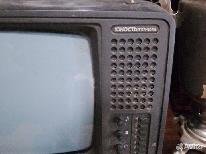 Телевизор СССР. Раритет. Винтаж
