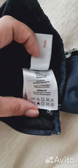 Варежки reima