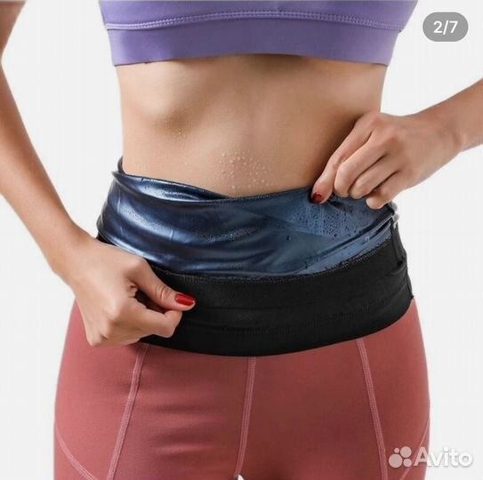 Пояс для похудения