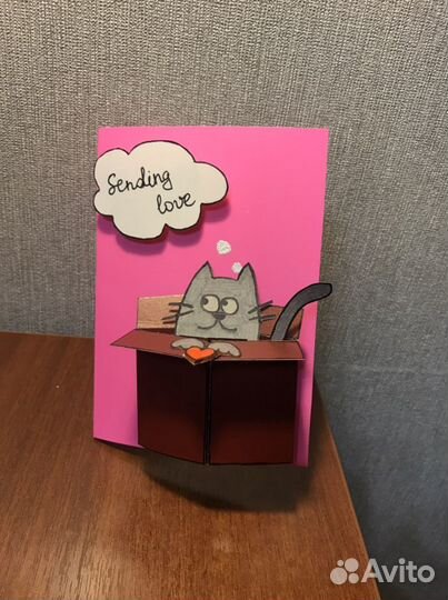 Открытки ручной работы