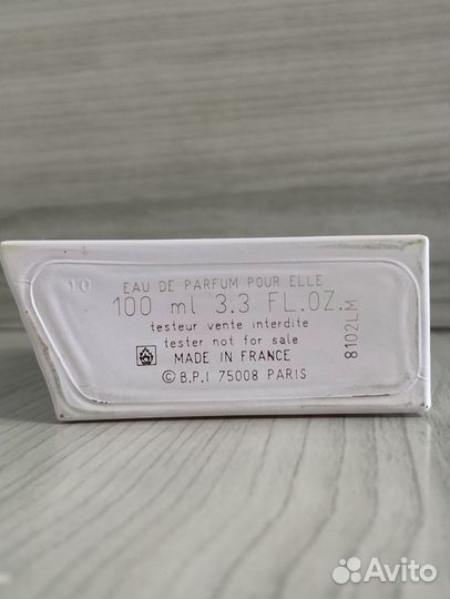 Zadig & Voltaire Just Rock For Her от 100 мл