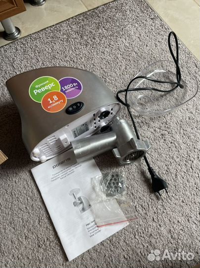 Мясорубка polaris 1840 на запчасти