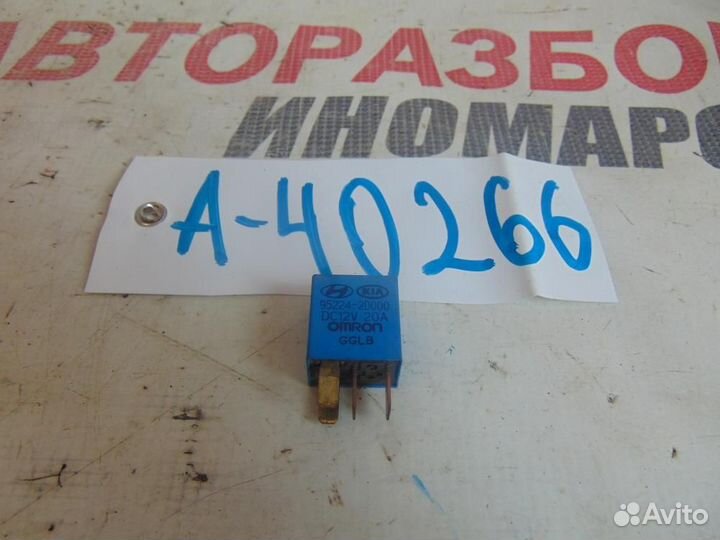 Реле света фар для Hyundai Elantra 3 2000-2005г