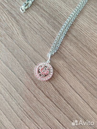 Цепочка с кулоном Серебро