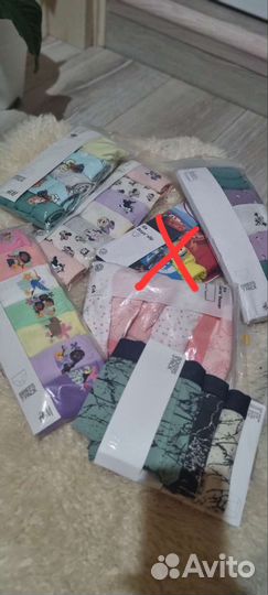 Трусы HM оригинал