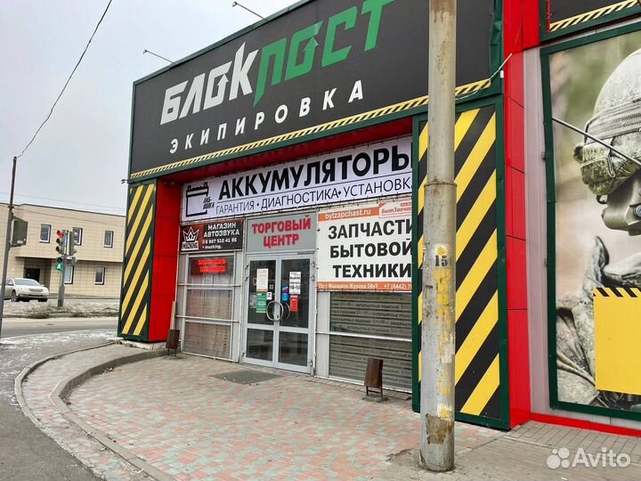 Аккумулятор Delta HR 6-12