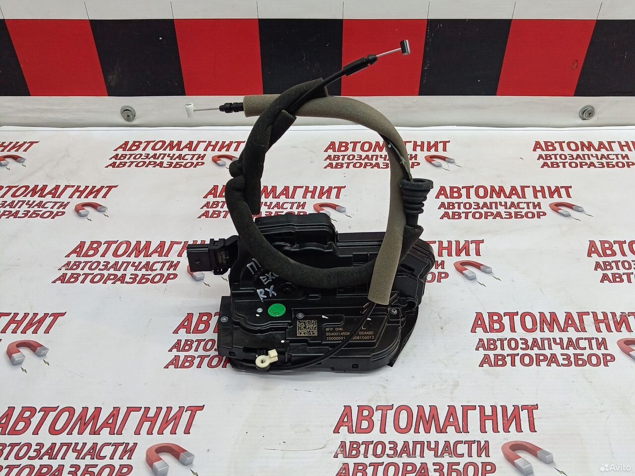 Замок двери передний левый Exeed RX