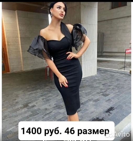 Платье вечернее новое