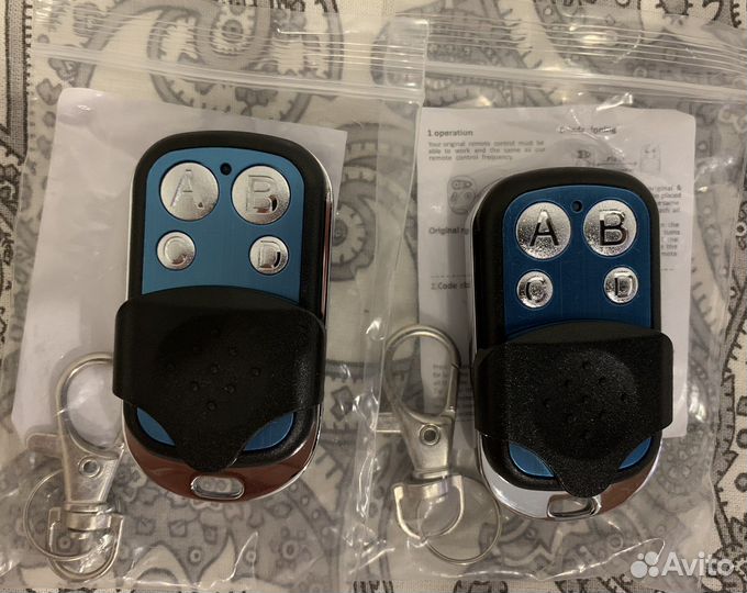 Брелок для ворот шлагбаума