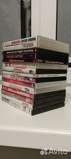 Двд диски 15 шт одним лотом