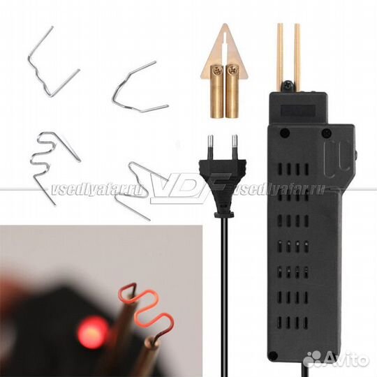 Аппарат для ремонта Корпусов фар