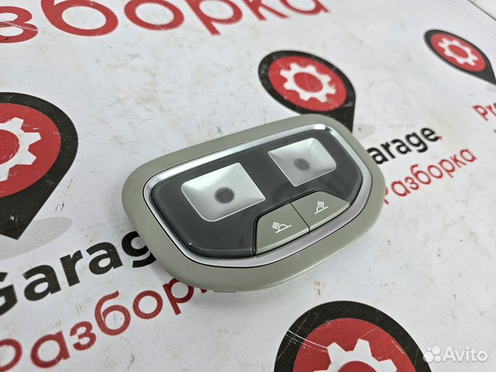 Плафон освещения салона задний Geely Coolray