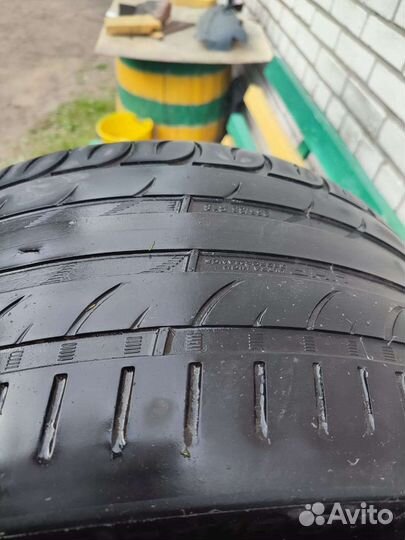 Kormoran Ultra High Performance 255/35 R18