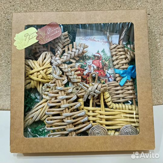 Елочные игрушки