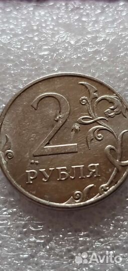 Монета РФ. Брак завода