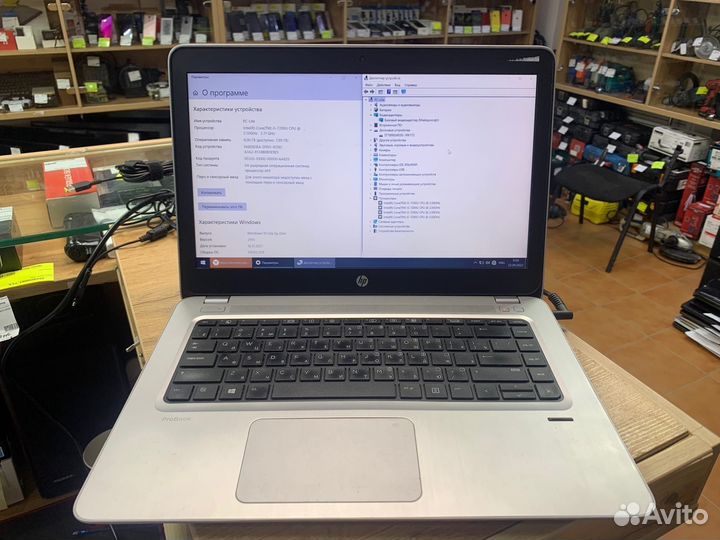 Ноутбук HP ProBook 440 G4