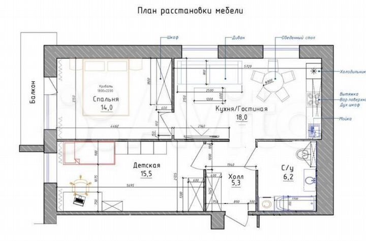 3-к. квартира, 63 м², 7/10 эт.
