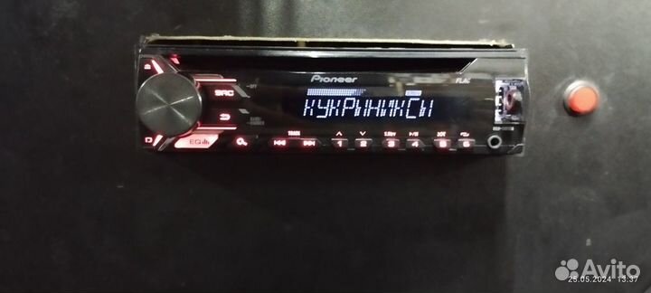 Автомагнитола pioneer DEH-1901UB