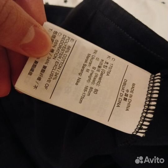 Оригинал штаны nike tech fleece