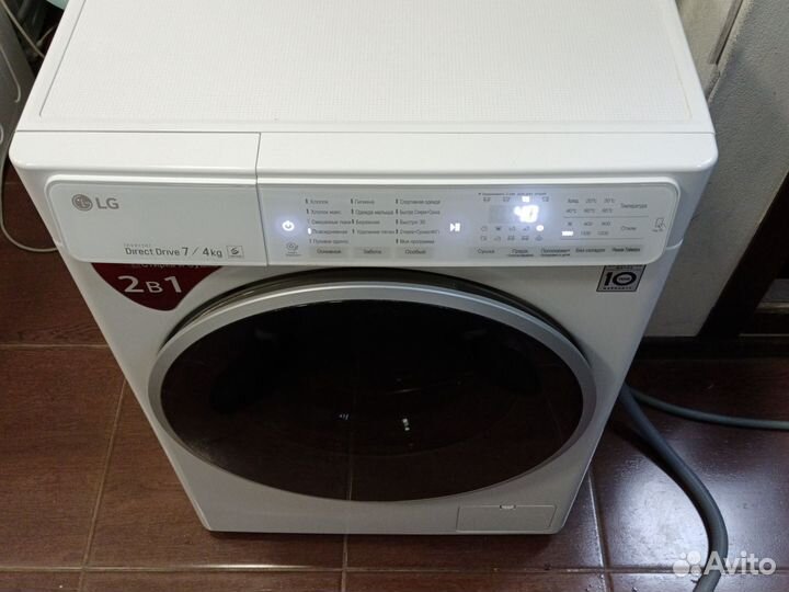 Стиральная машина lg с сушкой