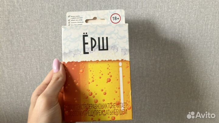 Настольные игры для взрослых
