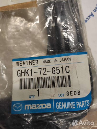 Уплотнитель форточки правой Mazda 6 ghk172651c