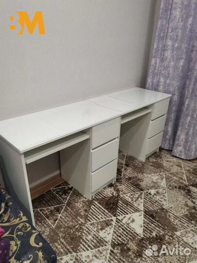 Письменный стол