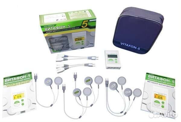 Продам медицинский прибор витафон-5
