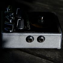 Lionsound 14.0 ”Dark Angel”, Усть-Луга