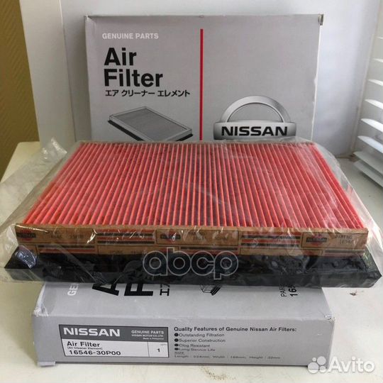 Фильтр воздушный 1654630P00 nissan