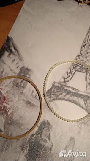 Ремень для швейной машины. 350 мм