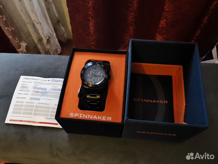 Spinnaker SP-5095-55