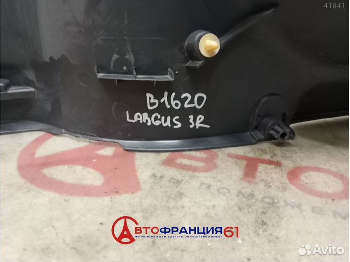 Обшивка салона, 8450000315 LADA largus, 3041767