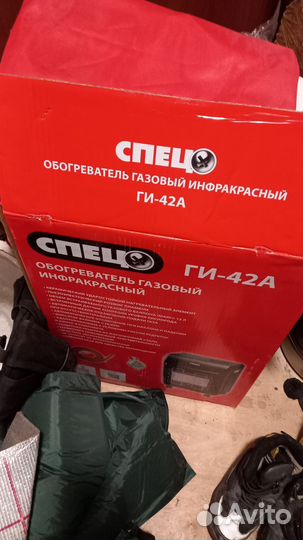 Керамический обогреватель