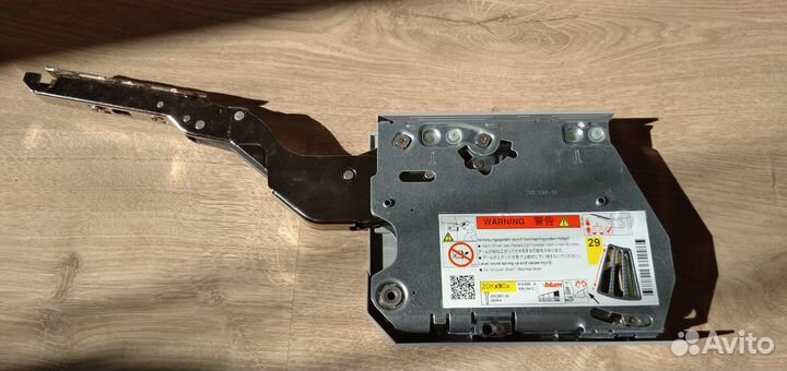 Подъемный механизм для фасада blum aventos HK