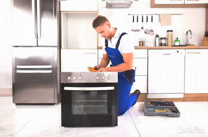 Ремонт стиральных машин