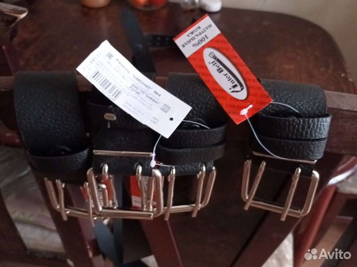 Ремень мужской натуральная кожа