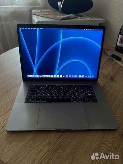 MacBook Pro 15 2017