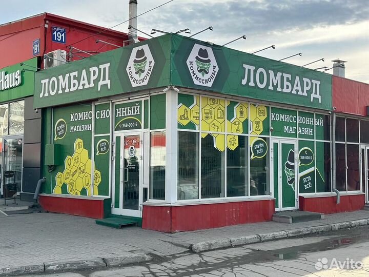 Автосигнализация maxony MX-5(З)