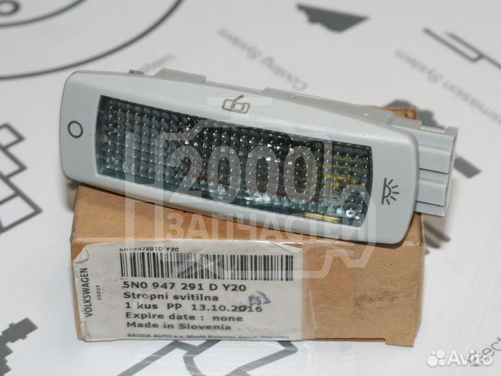 Плафон салона шкода рапид