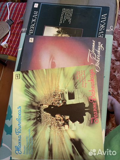 Виниловые пластинки Жанна Бичевская