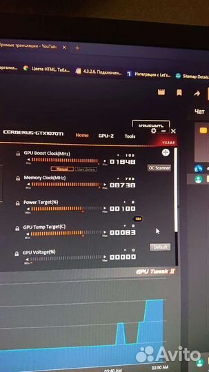 Настройка переустановка системы Windows