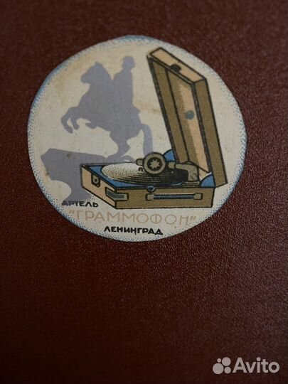 Граммофон патефон артель ленинград