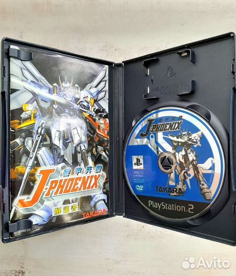 J-Phoenix PS2 Лицензия