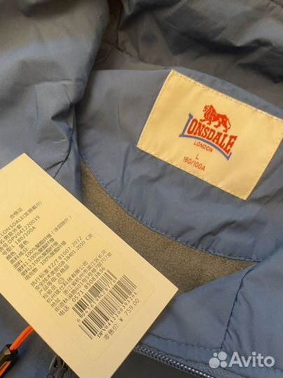 Бомбер lonsdale sport харик мужской новый 2