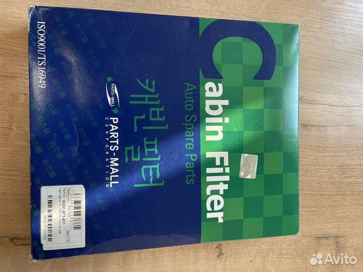 Салонный фильтр Honda CR-V