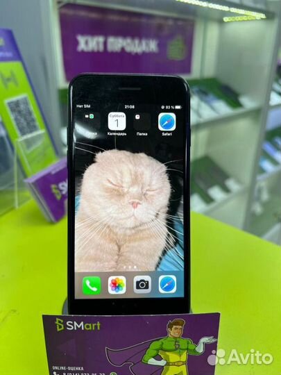 iPhone 7, 32 ГБ