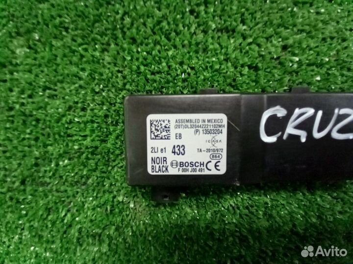 Эбу центр замком Chevrolet Cruze 2009-2016