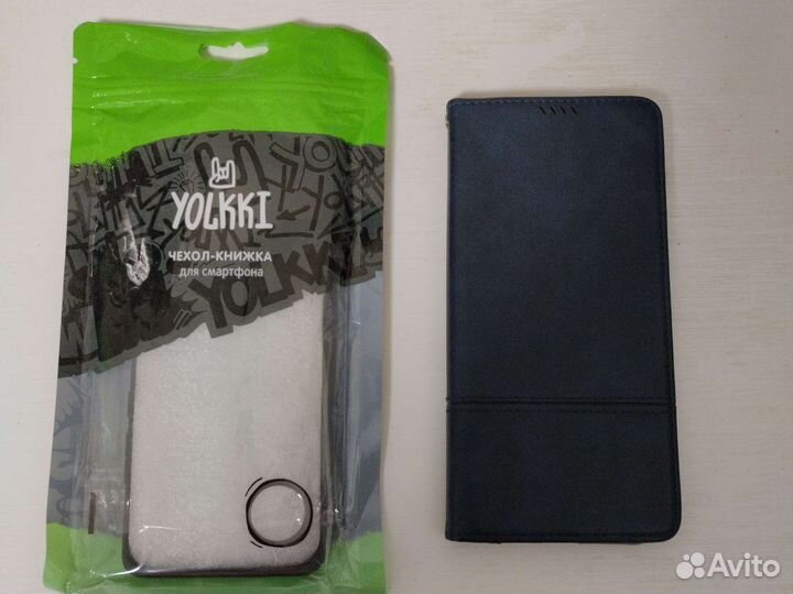 Сумка чехол для телефона